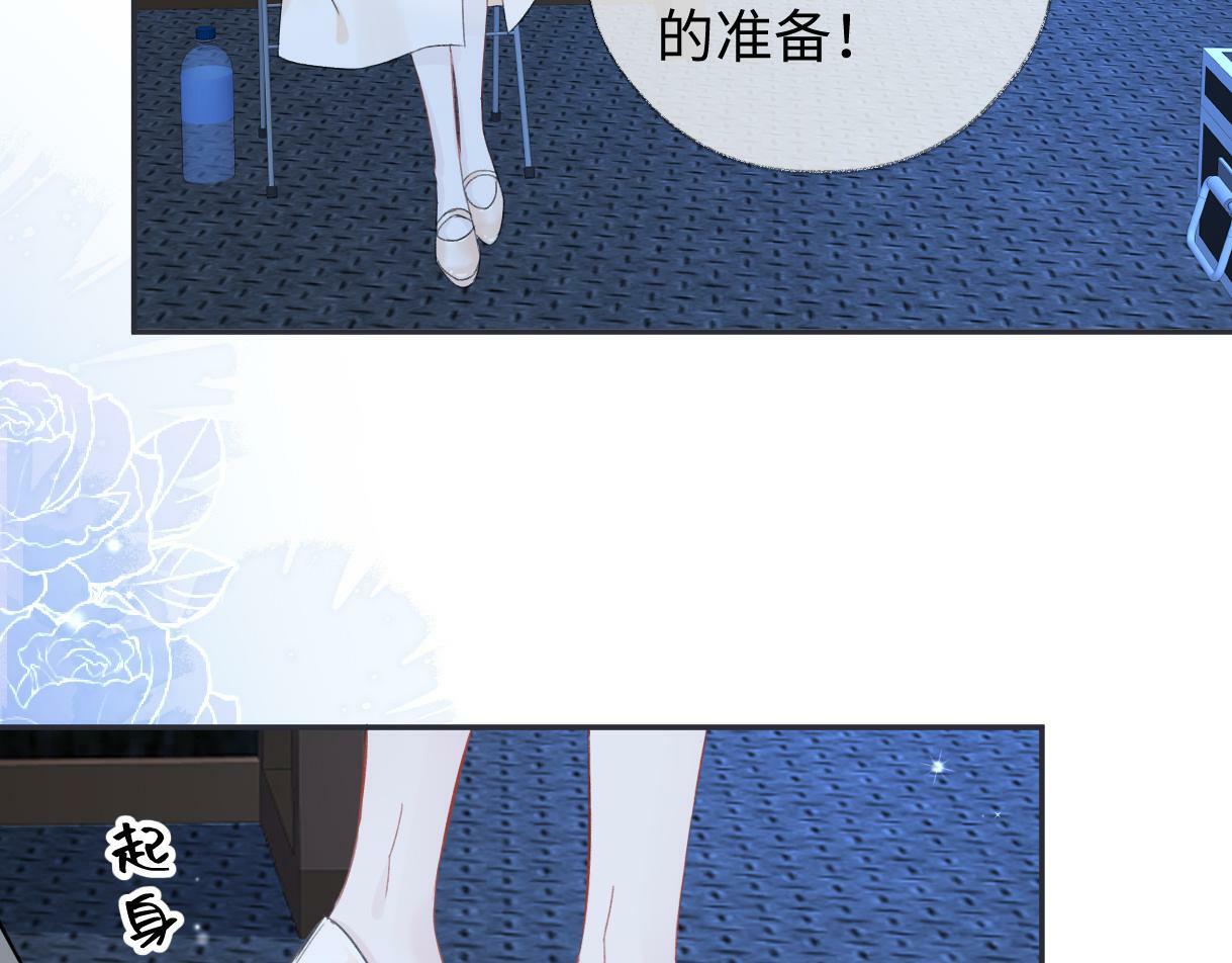 第3话  凭什么她的评分是D70