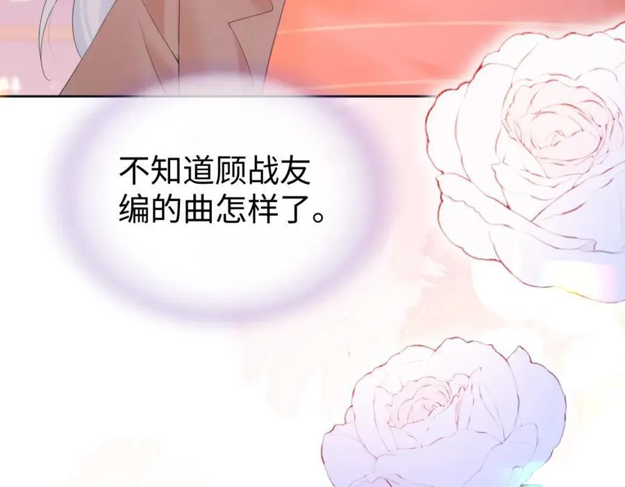 第64话 庆功宴25