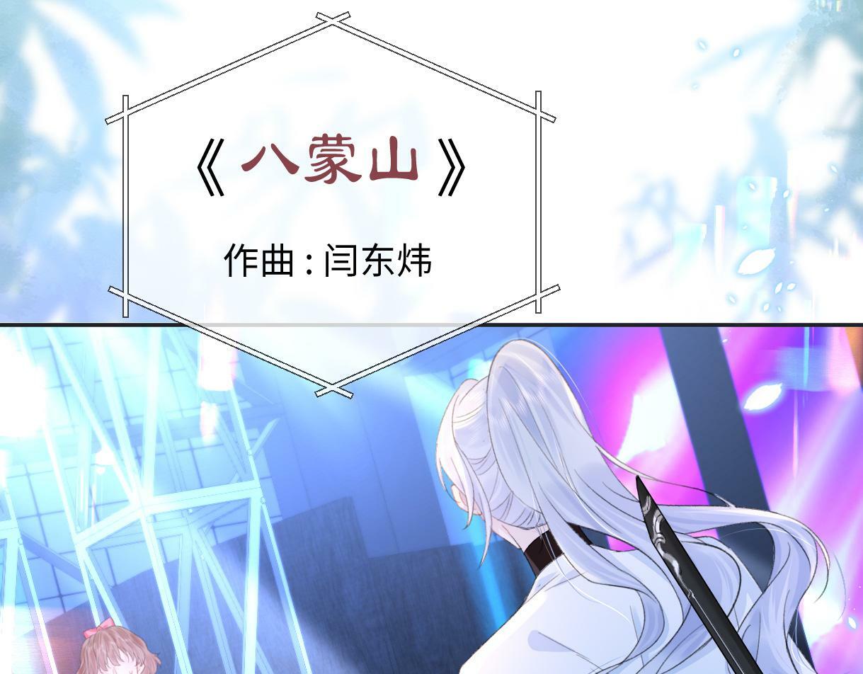 第4话  到底谁在说谎呢41