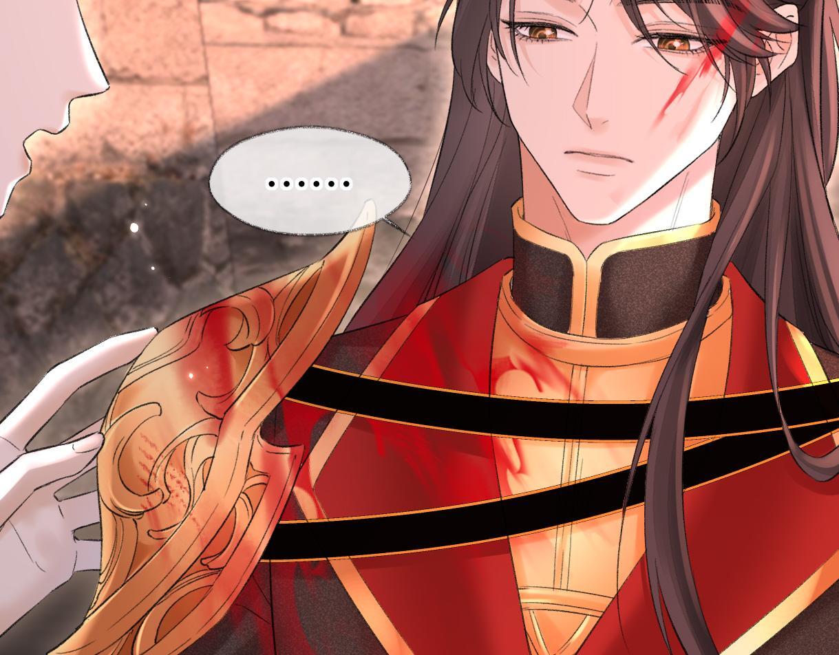 第47话 小狼崽，加个联系方式吧39