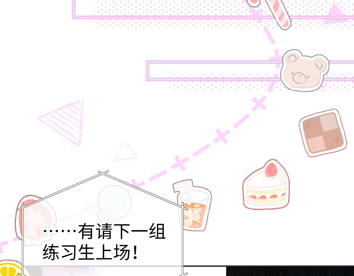 第25话 百万宝贝23