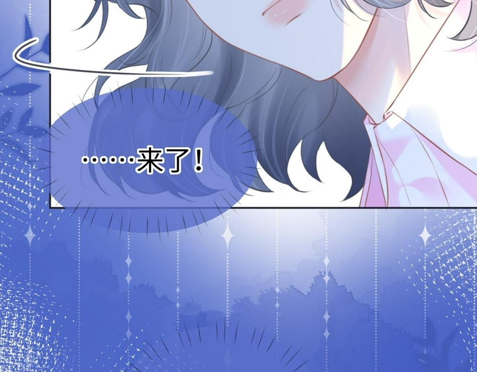 第15话 和我一起闪耀全场78