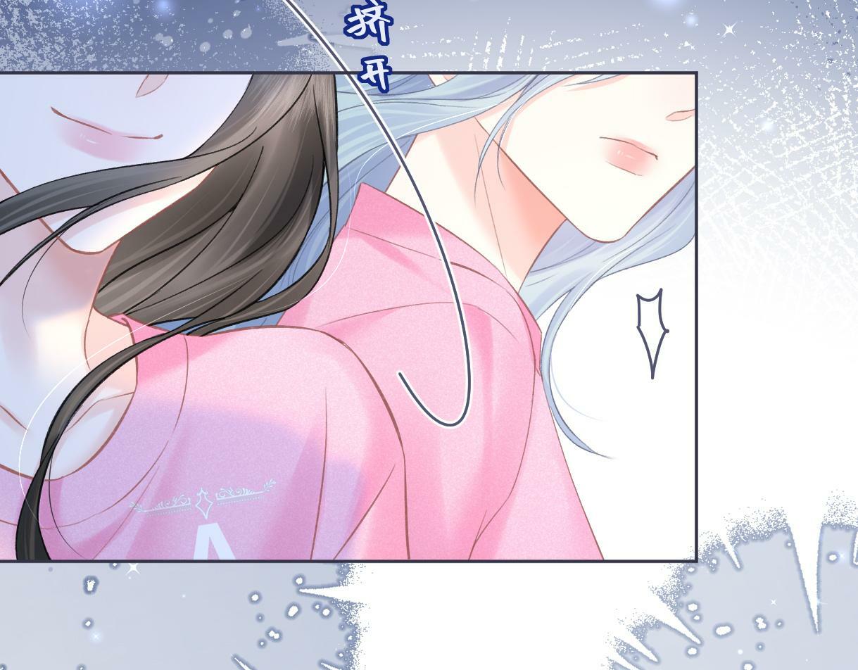 第26话 干饭是我们彼此间的信号68
