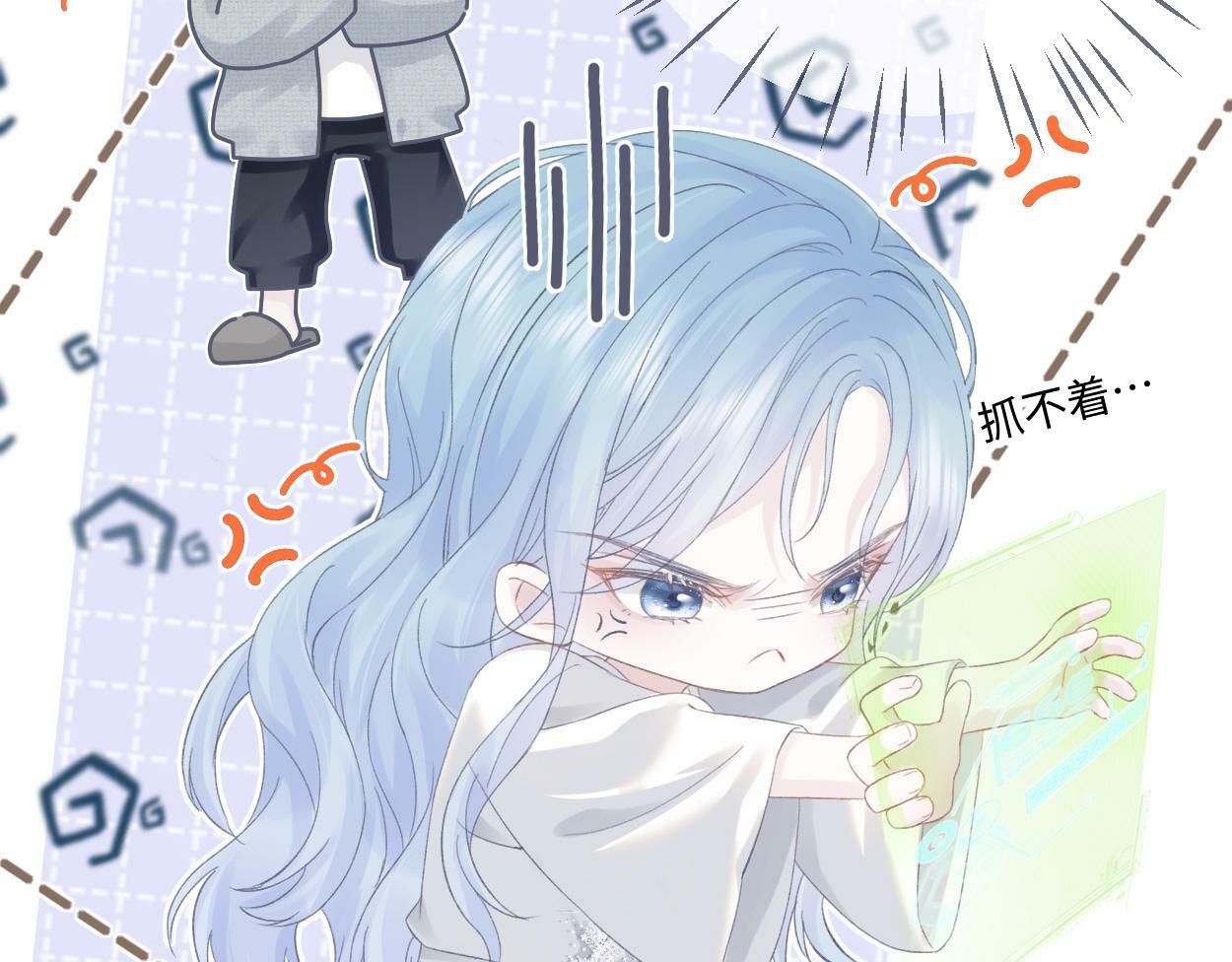 第1话  开局就穿越59