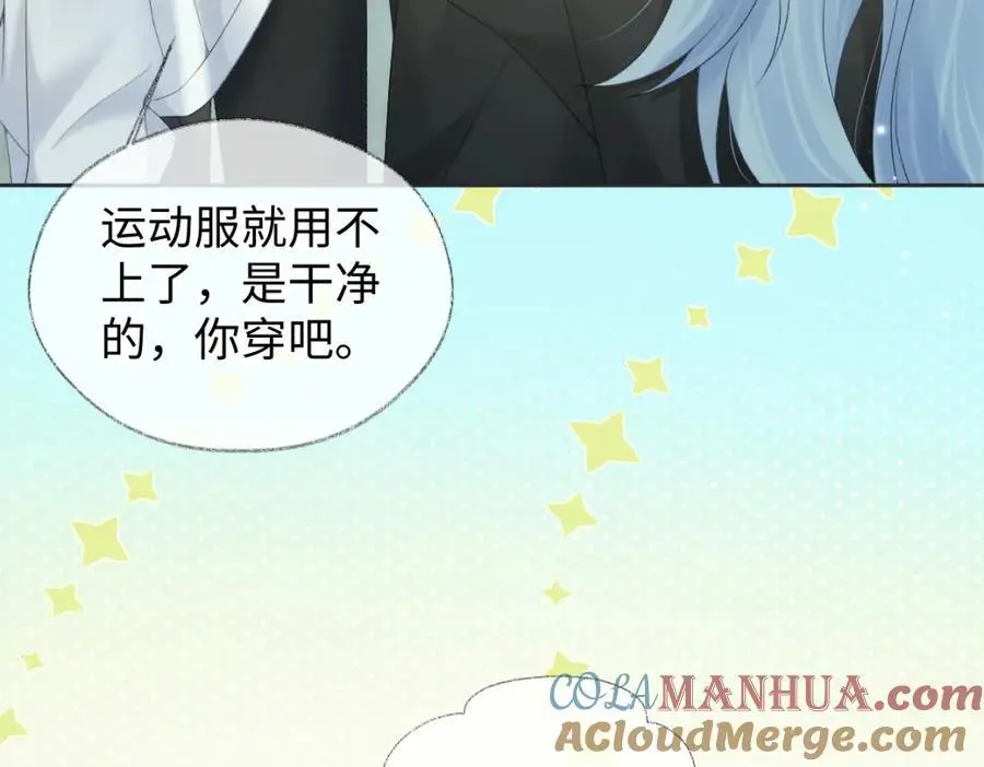 第58话 原创旋律9