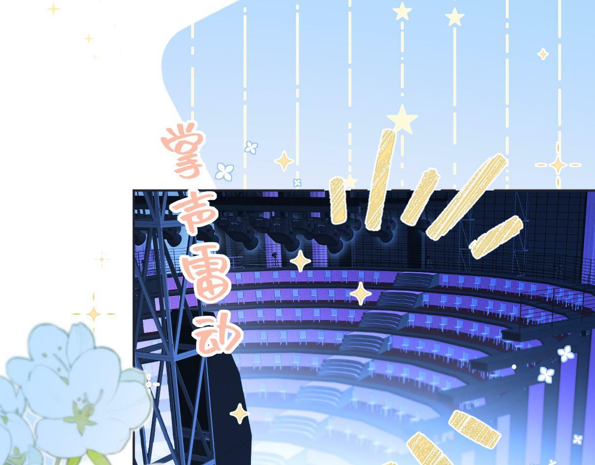 第16话 你值得最好的5
