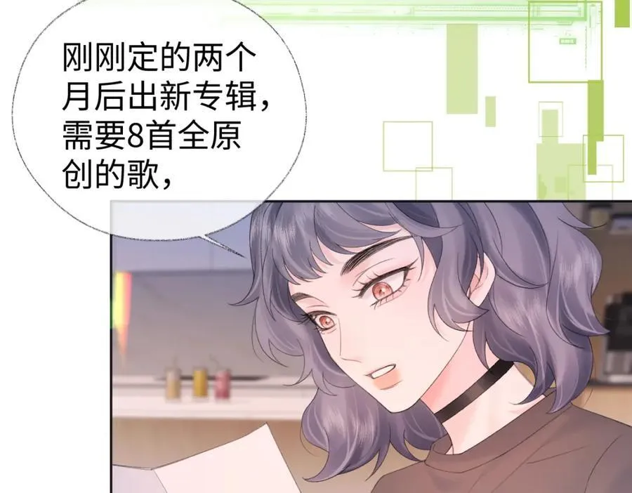 第64话 庆功宴19