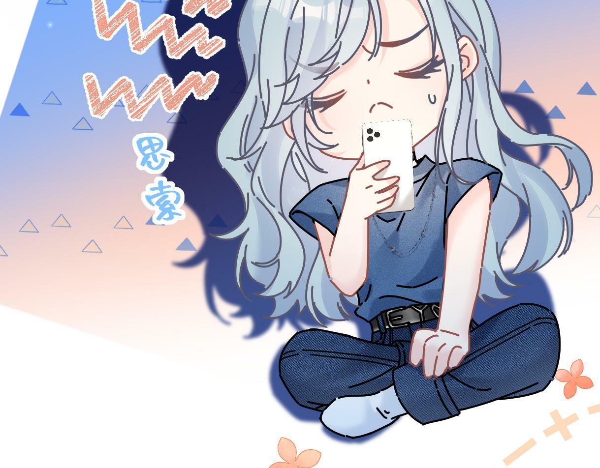 第29话  炫！不停的炫！疯狂的炫！38