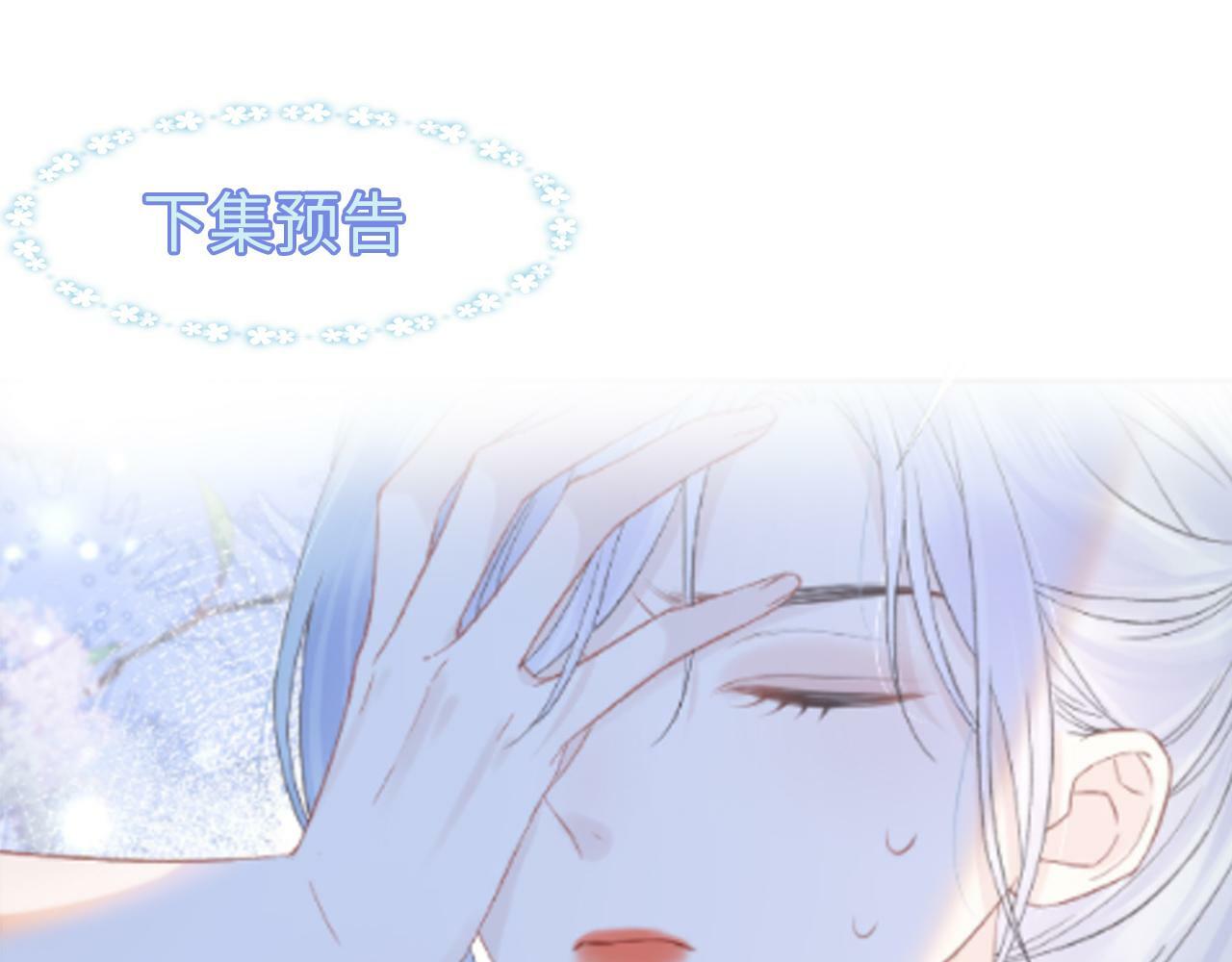 第4话  到底谁在说谎呢100