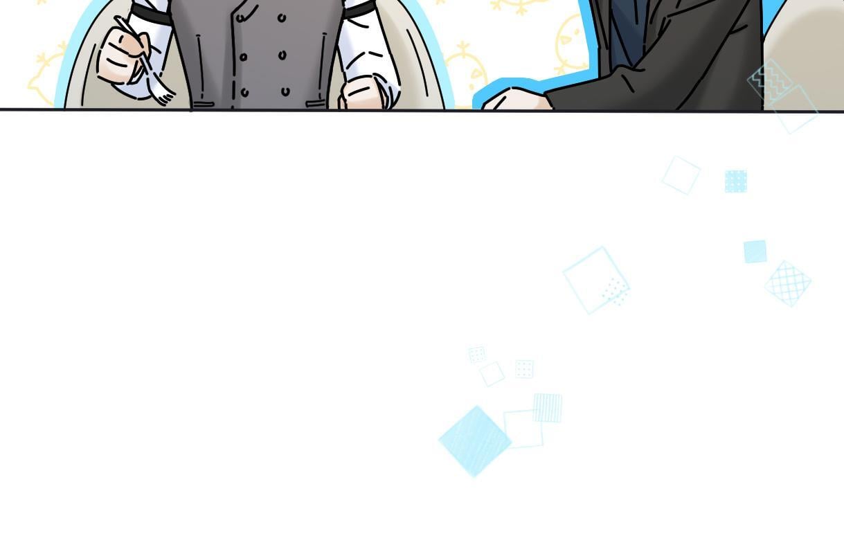 第39话 敢花我的钱？54