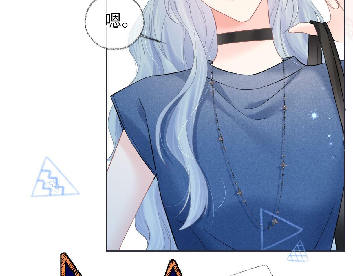 第29话  炫！不停的炫！疯狂的炫！19