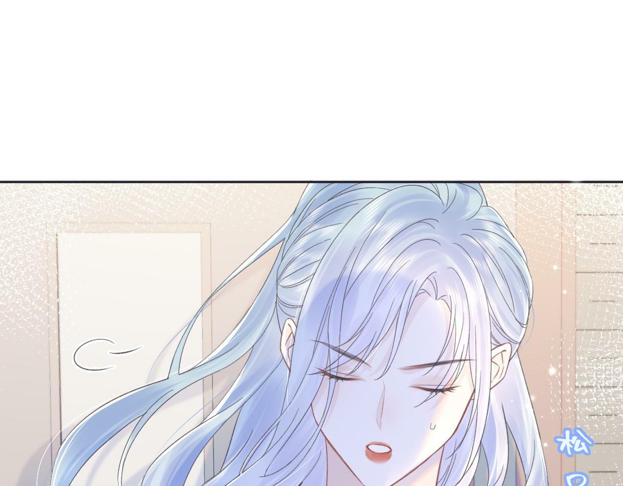 第5话  别让她跑掉81