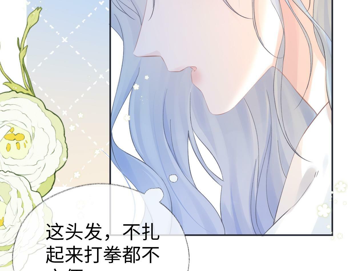 第02话  参加练习生出道节目34