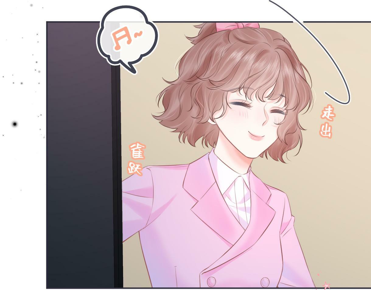 第21话 狼王登场50