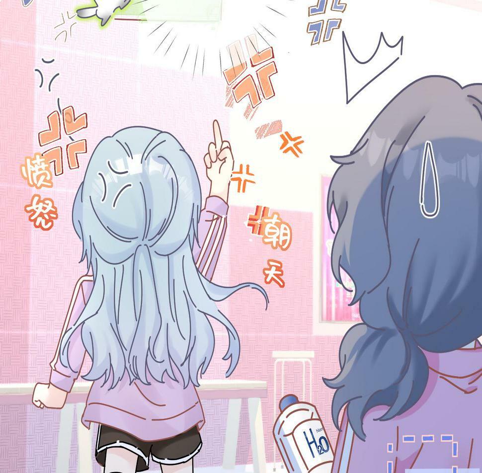 第11话  喜欢她的人不少啊9