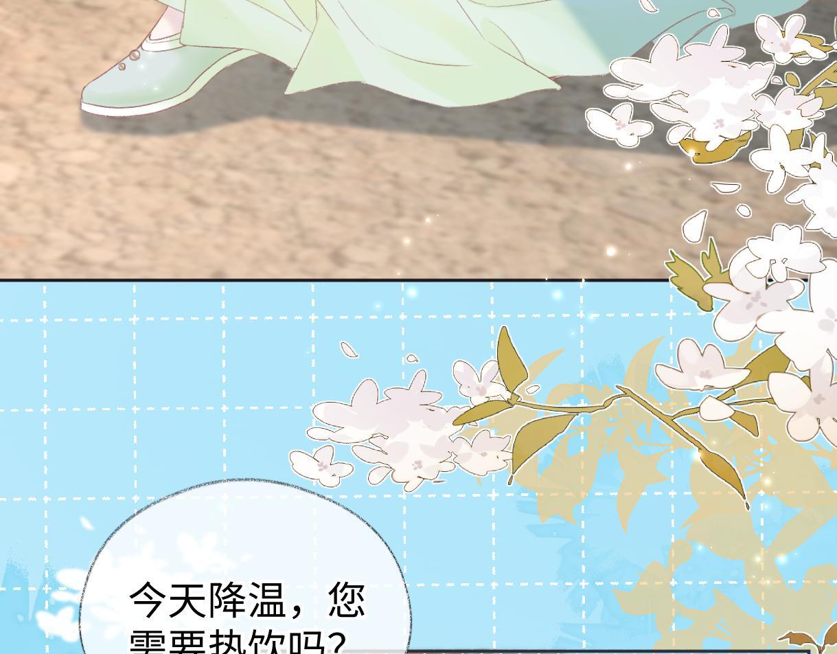 第45话 起猛了，开始嗑CP10