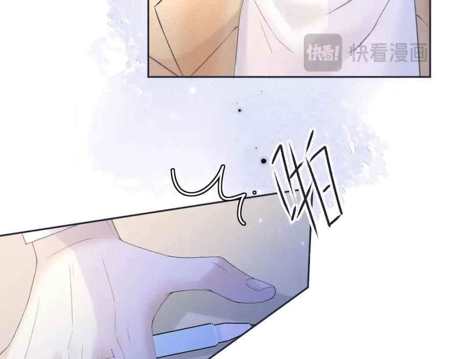 第61话 黑子的破防时刻67