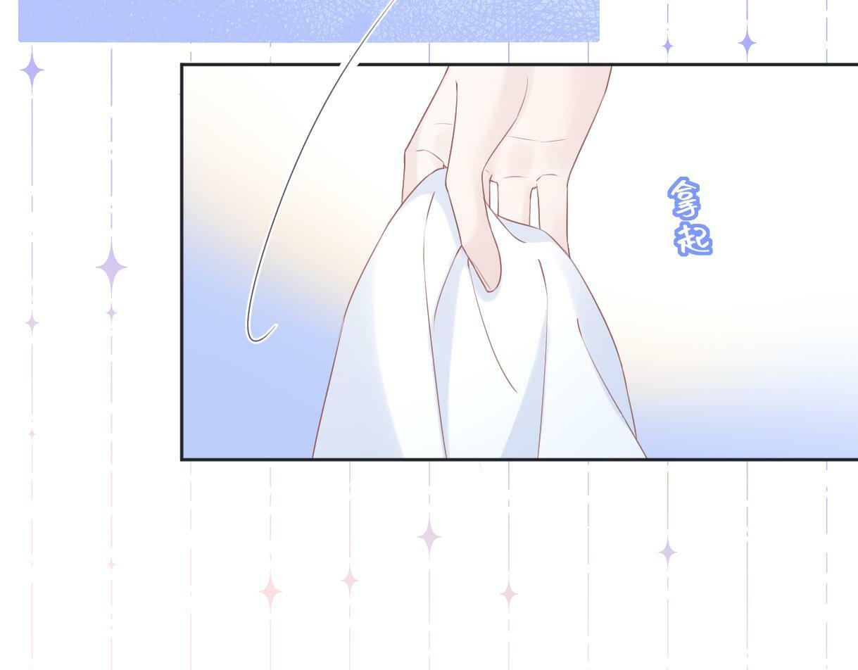 第7话  练习室风波6
