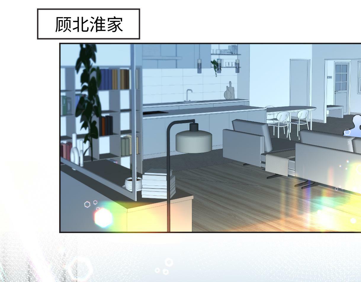 第6话  她果然很有意思87