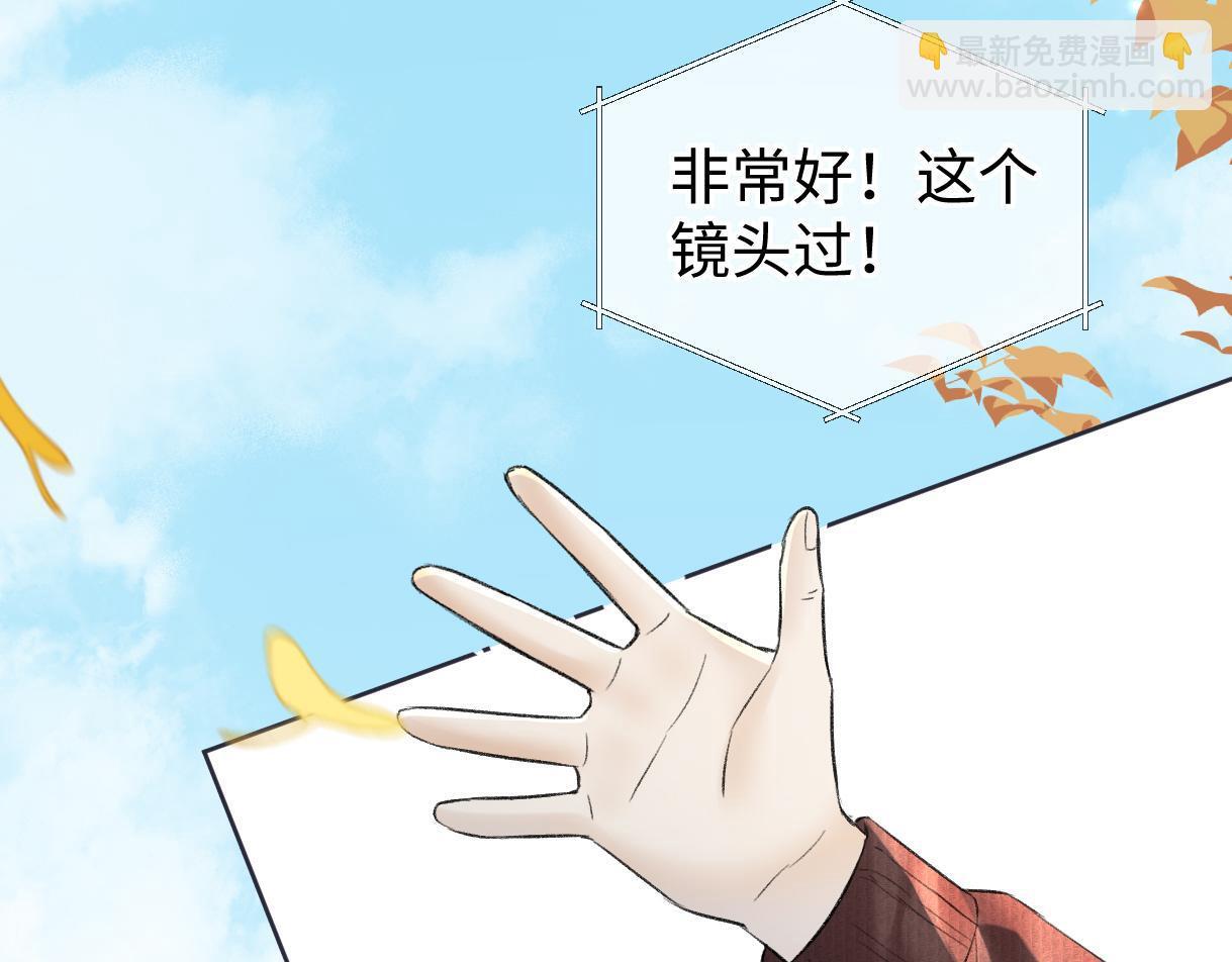 第45话 起猛了，开始嗑CP72