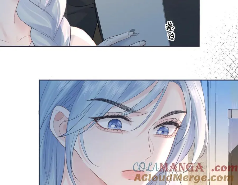 第77话 反黑任务9