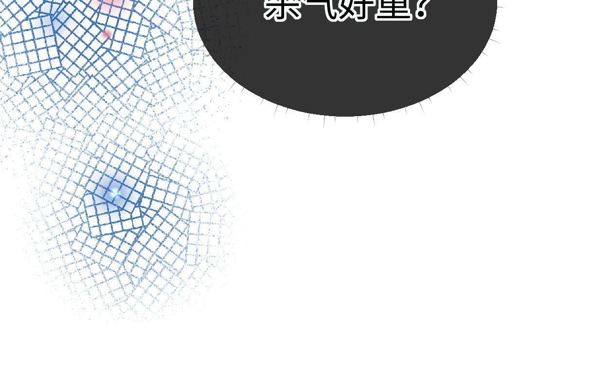 第32话 回到学校82