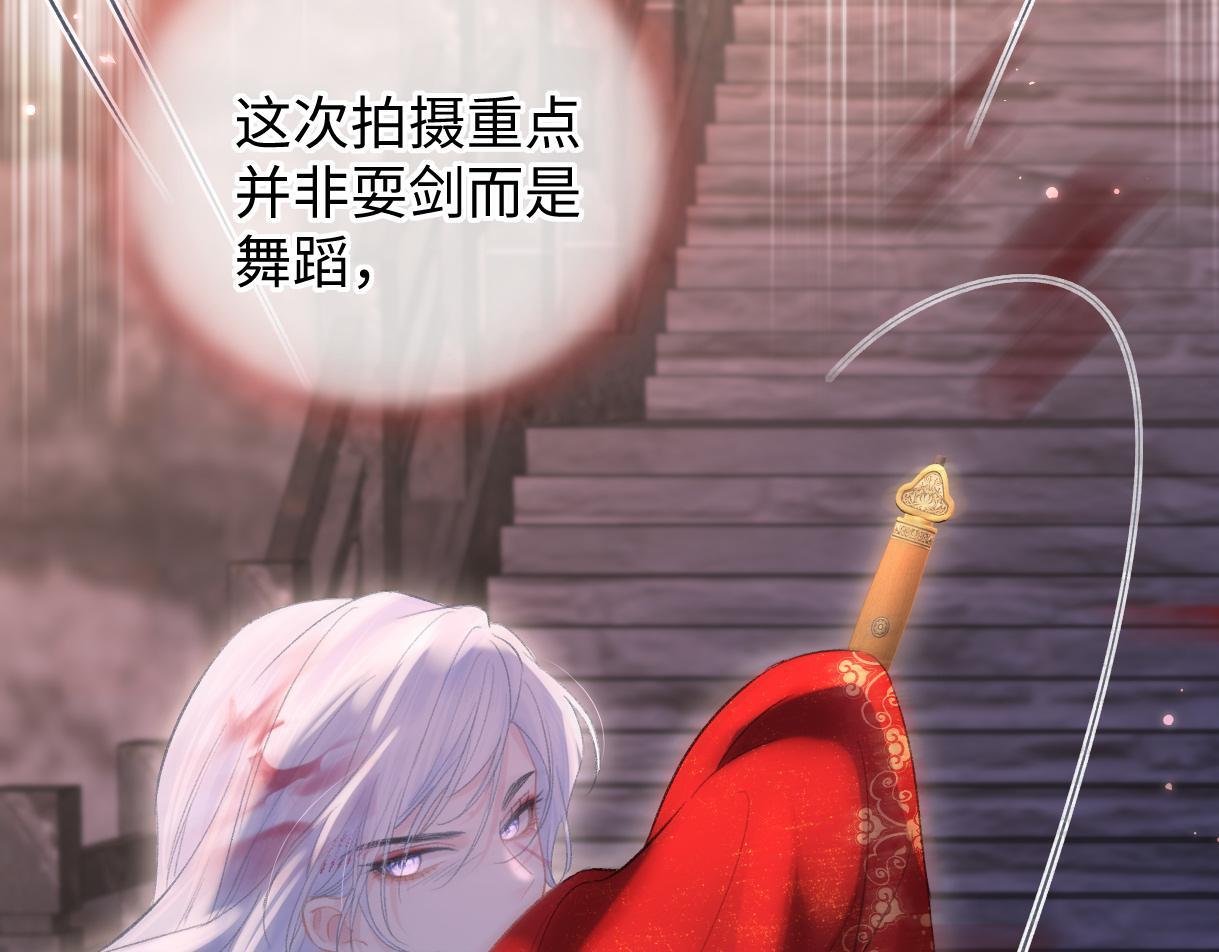 第46话 回想过去48