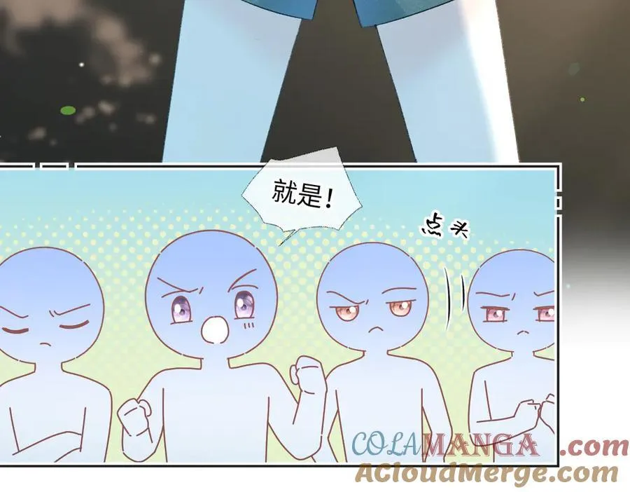第70话 神射手33