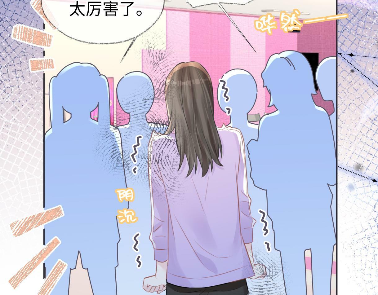 第9话  真的好啰嗦36