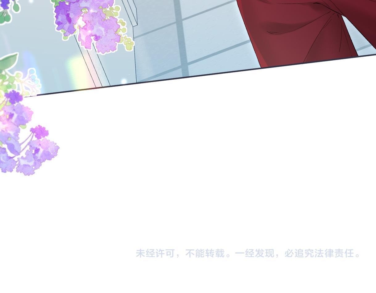 第44话 无法转移的目光78