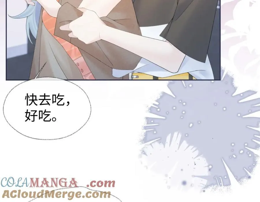 第65话 自己人15