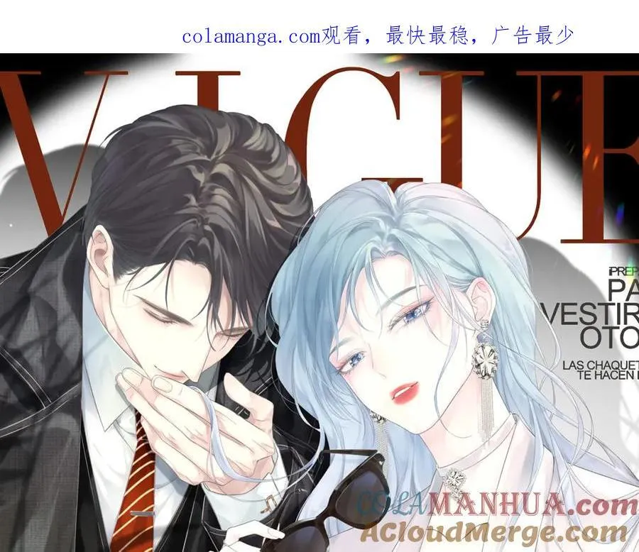 第61话 黑子的破防时刻0