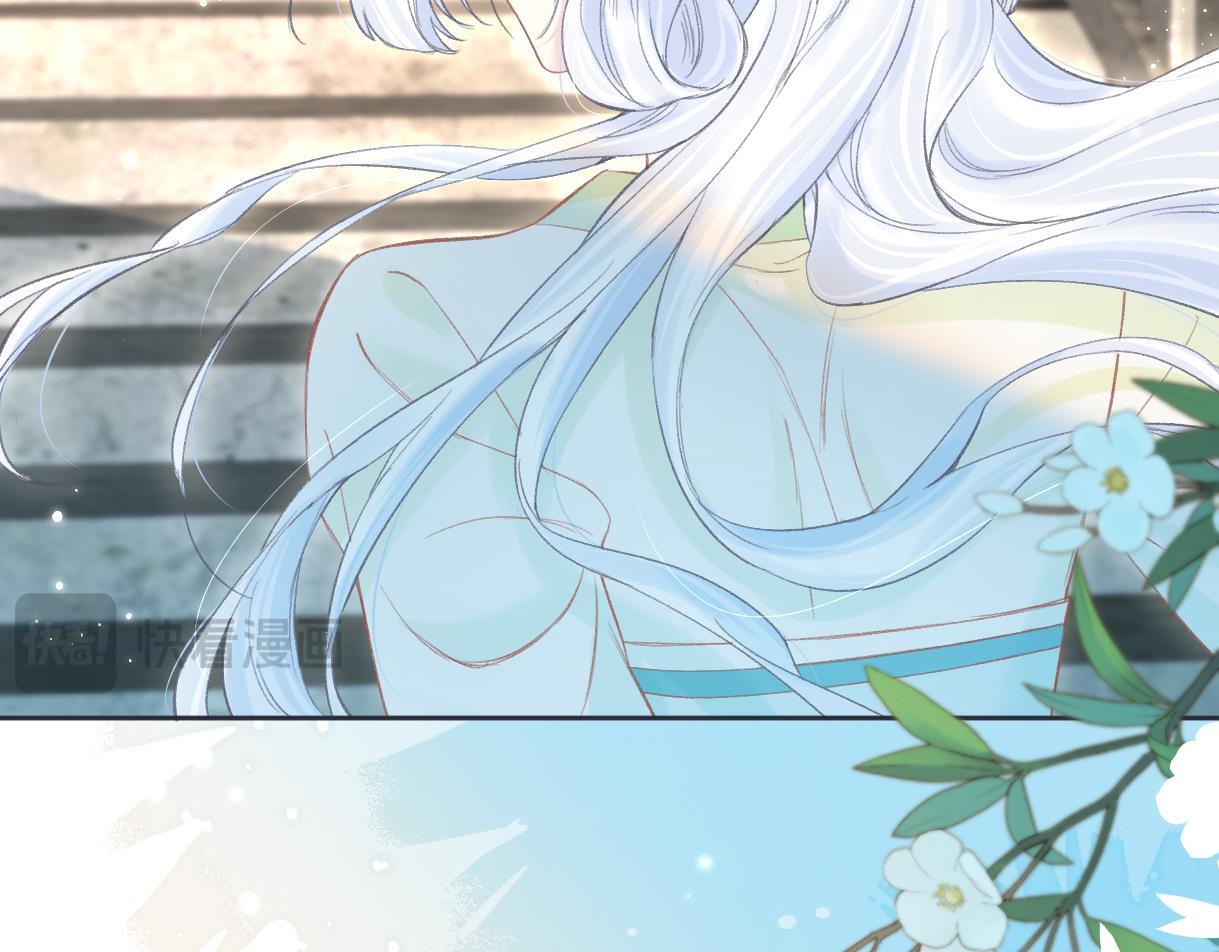第45话 起猛了，开始嗑CP55