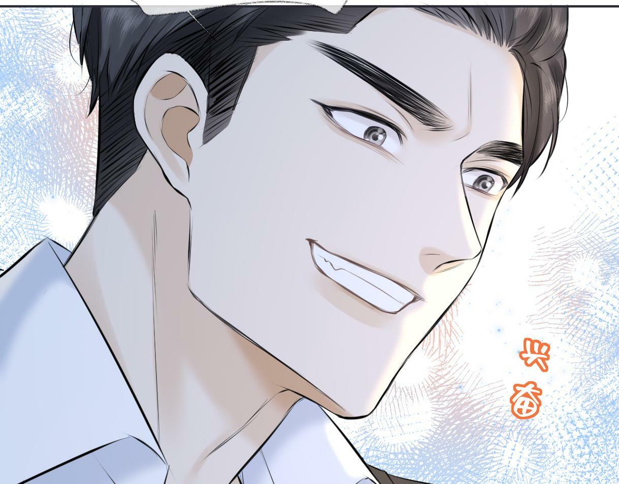 第16话 你值得最好的70
