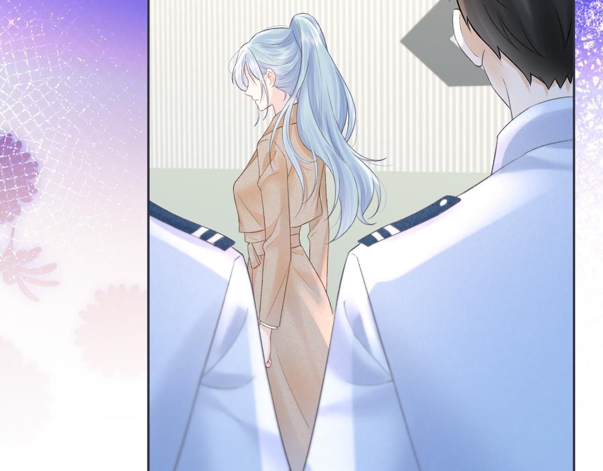 第39话 敢花我的钱？28