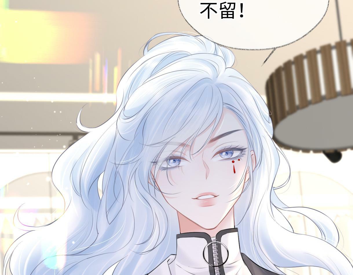 第21话 狼王登场107
