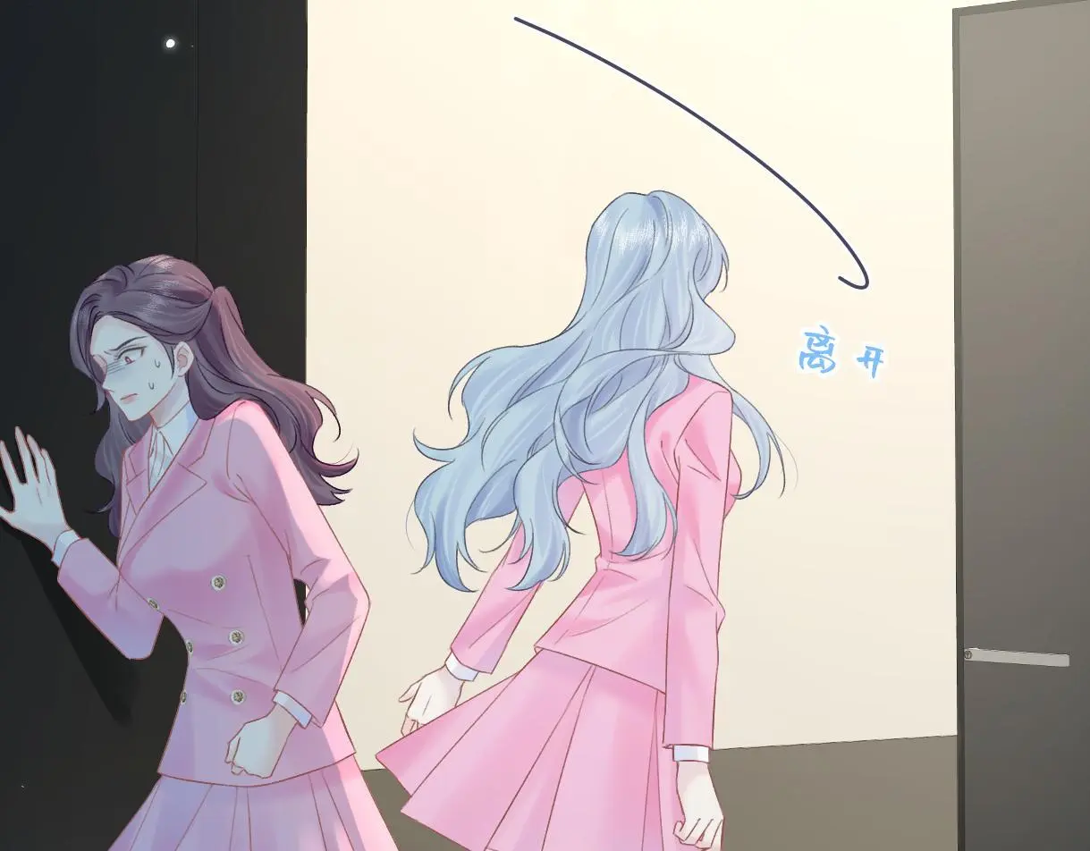 第49话 挑衅?杀无赦！37