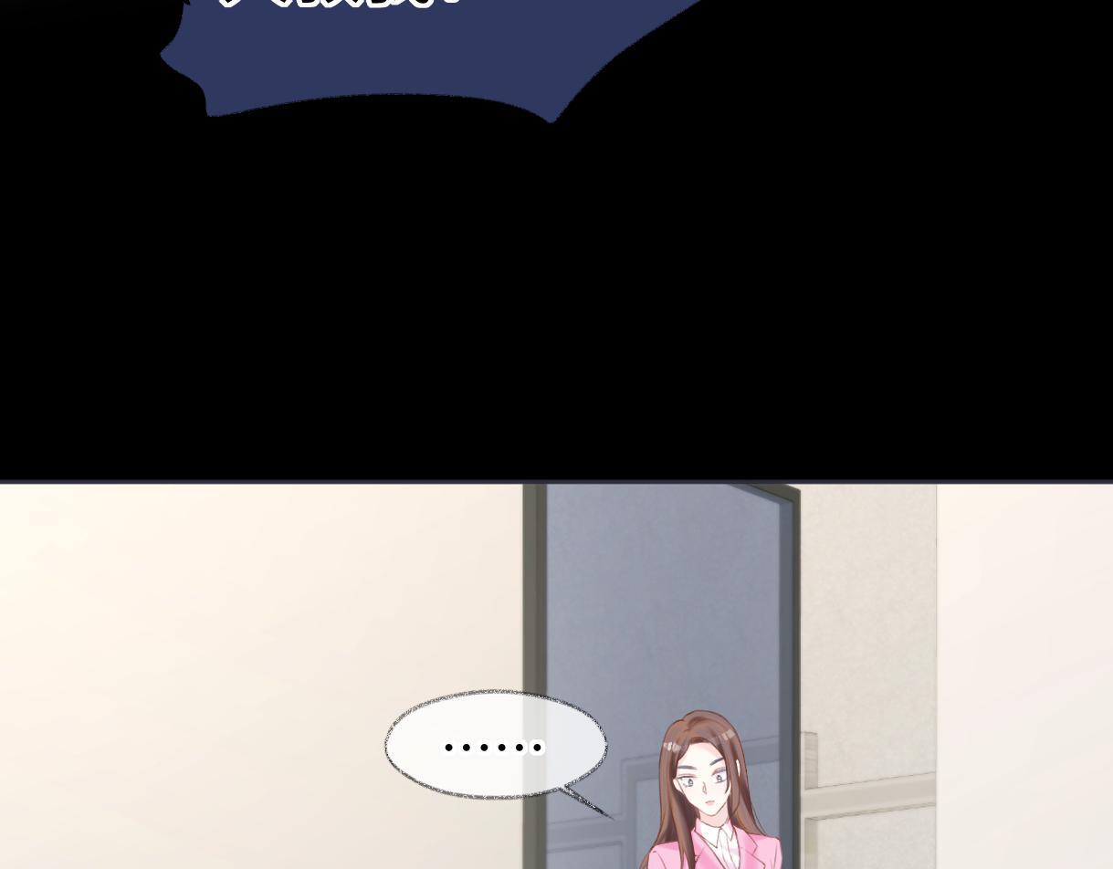 第34话 别打扰姐学习13