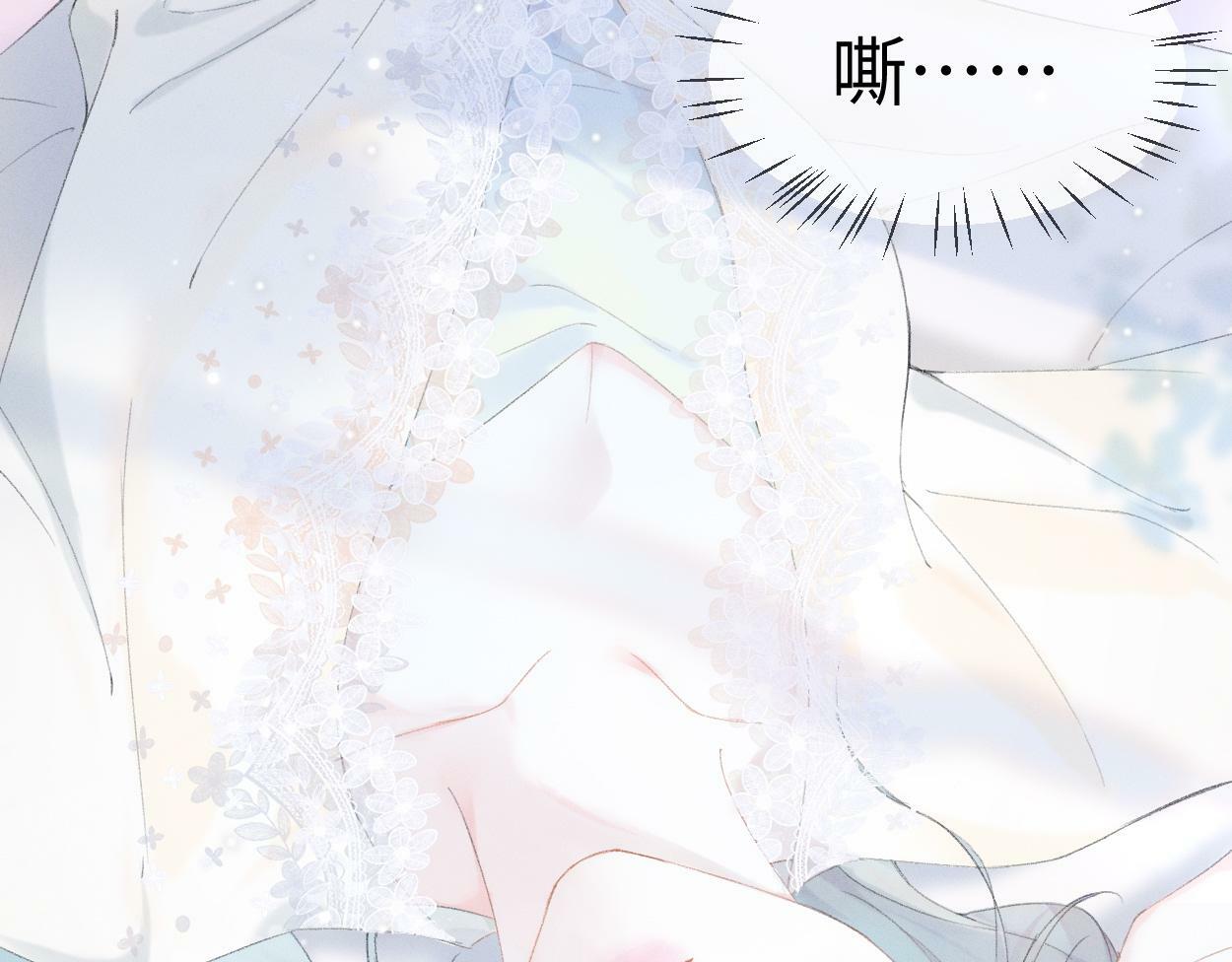 第1话  开局就穿越30