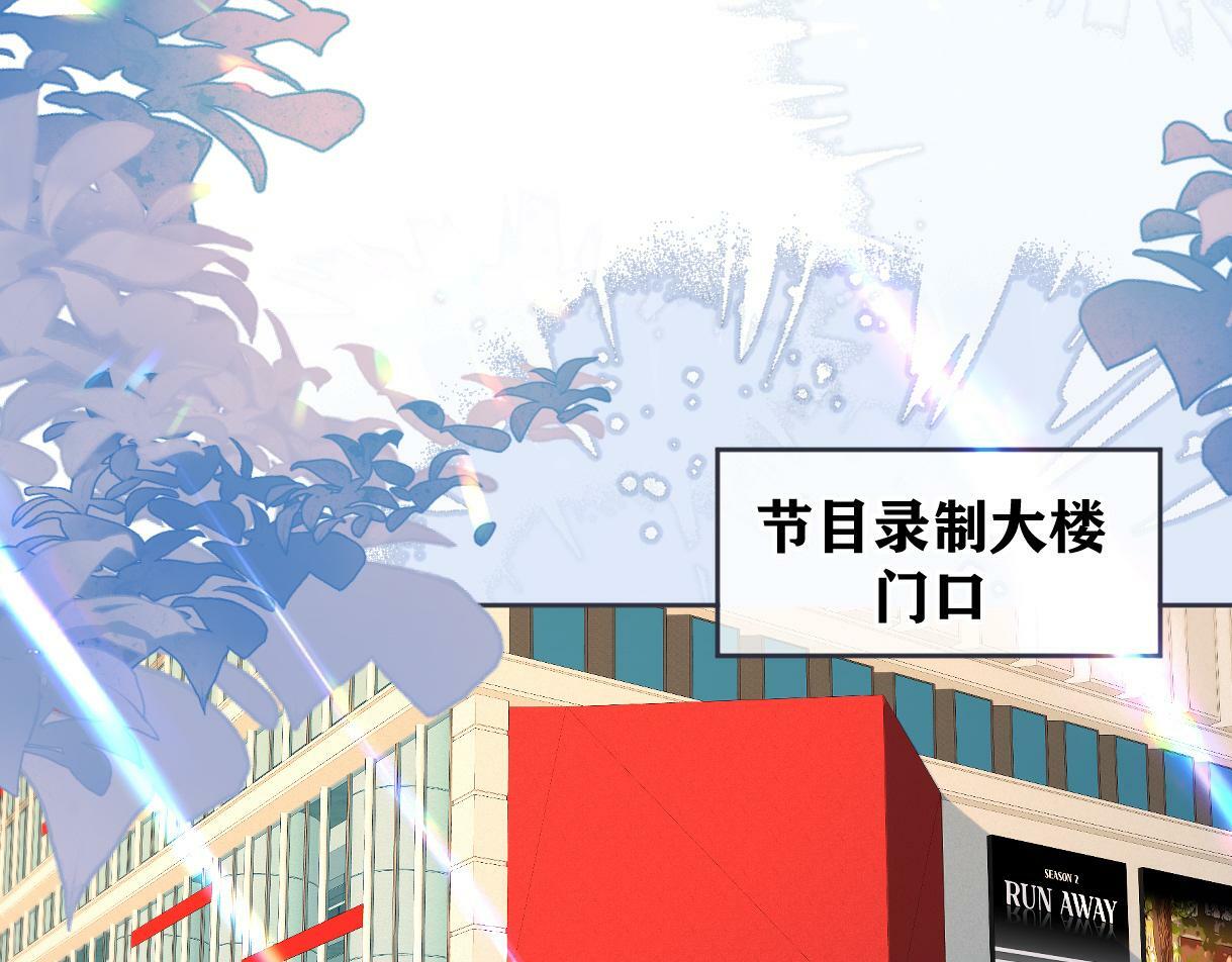 第17话 和我强强联手5