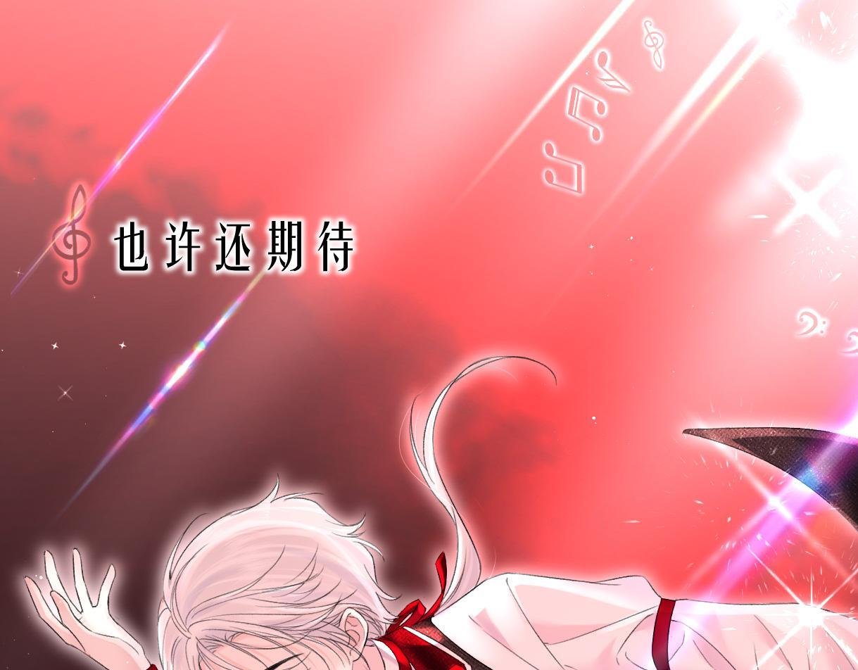 第41话 完美剧场38
