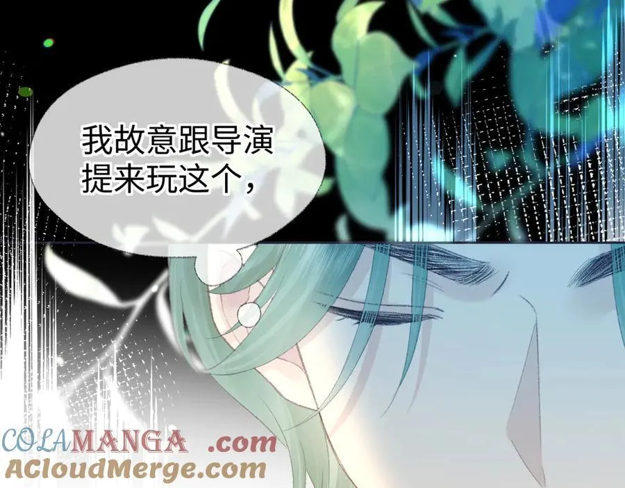 第71话 接受挑战27