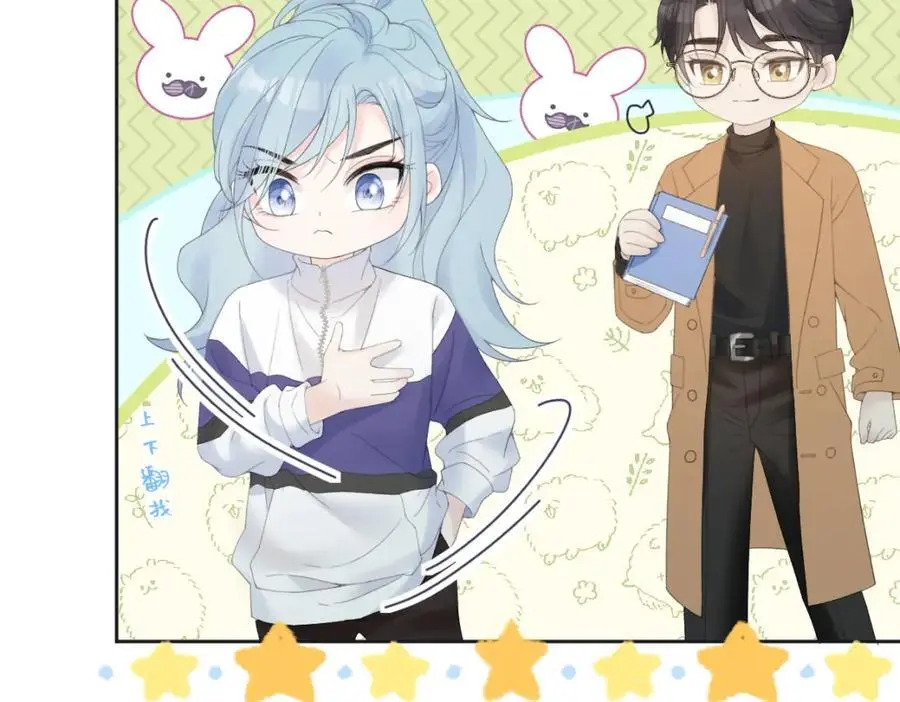 第58话 原创旋律32