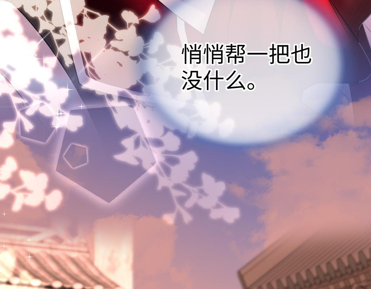 第48话 第三次公演抽签59