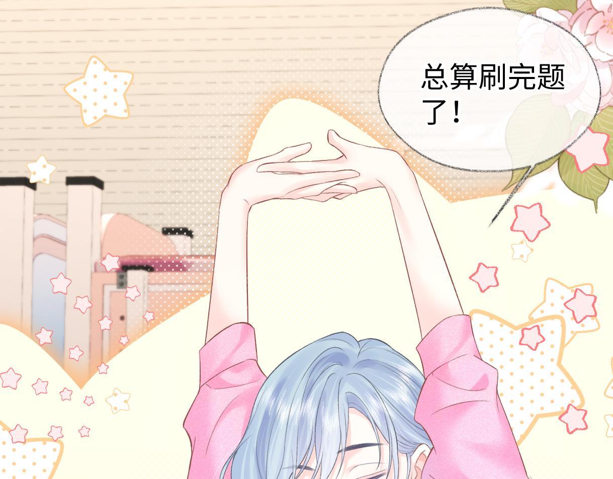 第36话 反黑开始44