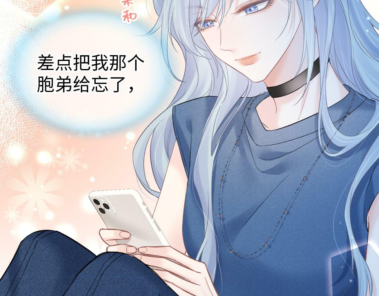 第29话  炫！不停的炫！疯狂的炫！35
