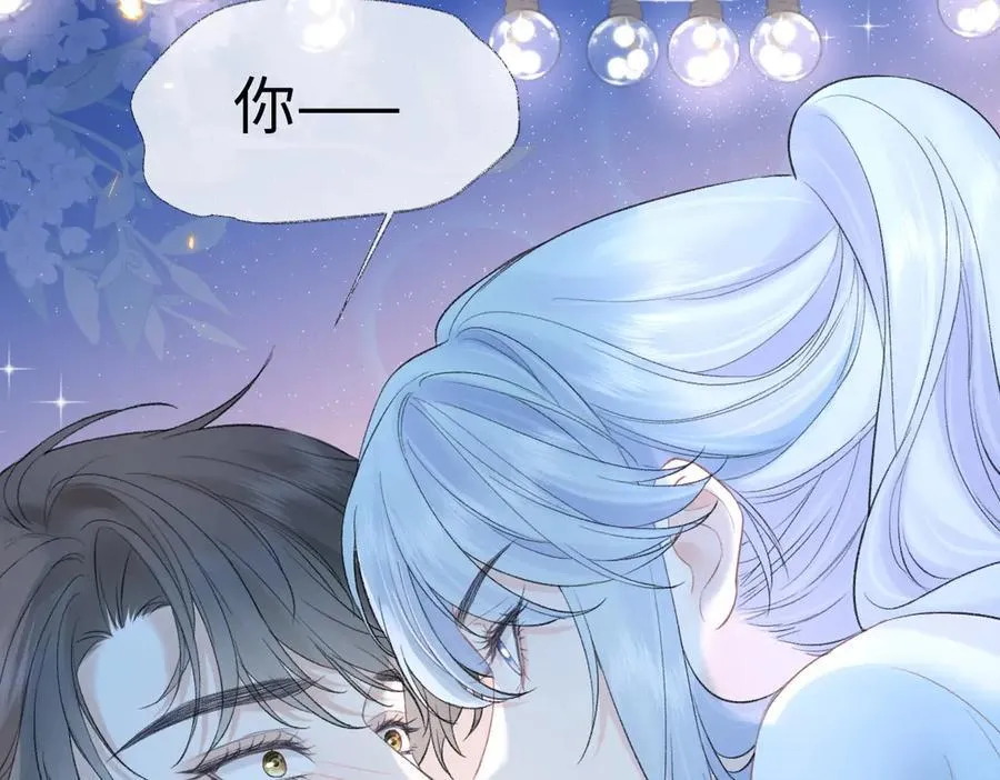 第81话 二人的晚宴64