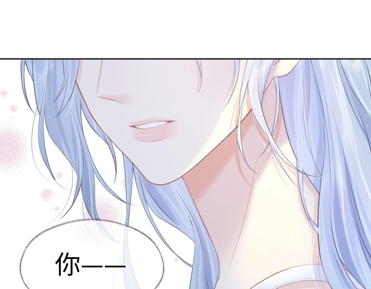 第9话  真的好啰嗦71