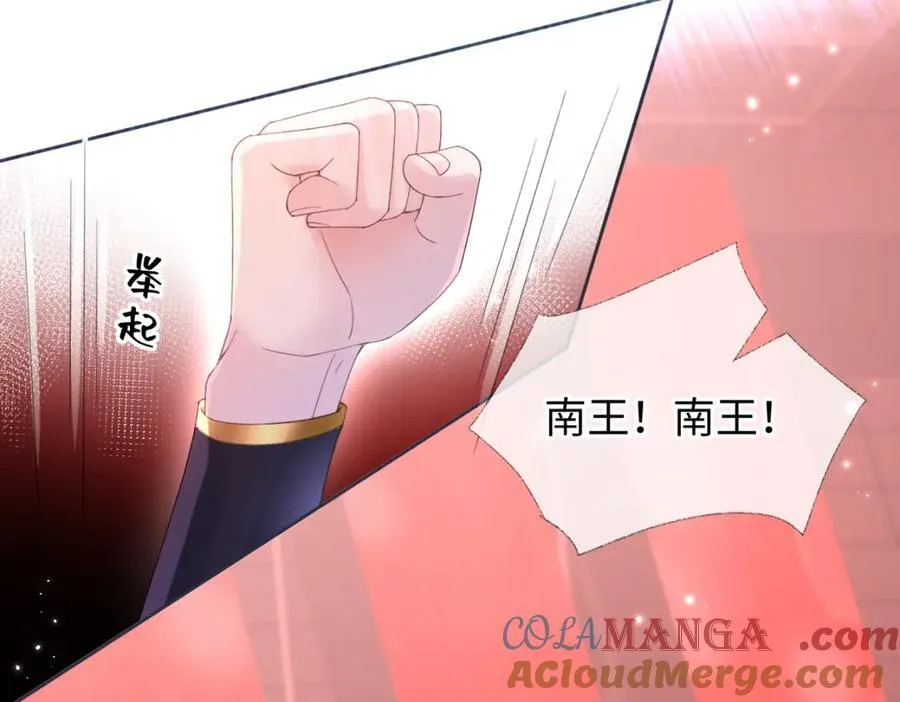 第62话 女武神60