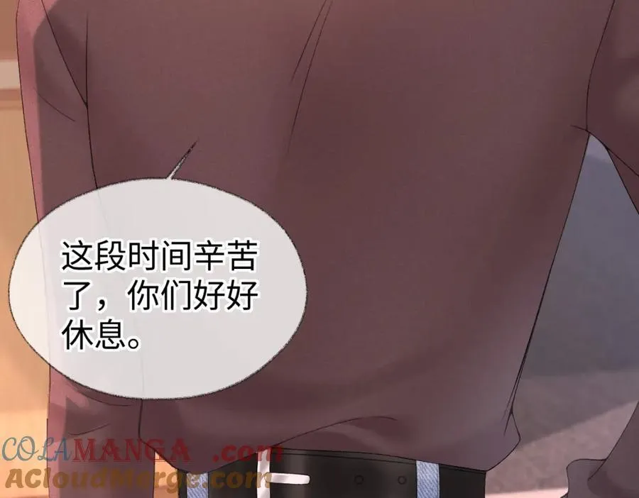 第64话 庆功宴39